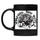 Кружка цветная UV-DTF