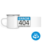 Кружка металлическая белая (круговая запечатка)