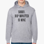 Sorry. Rap Monster is mine