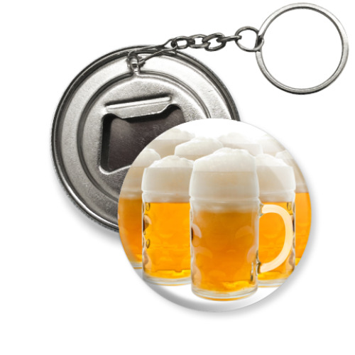 Брелок-открывашка  "Пиво"