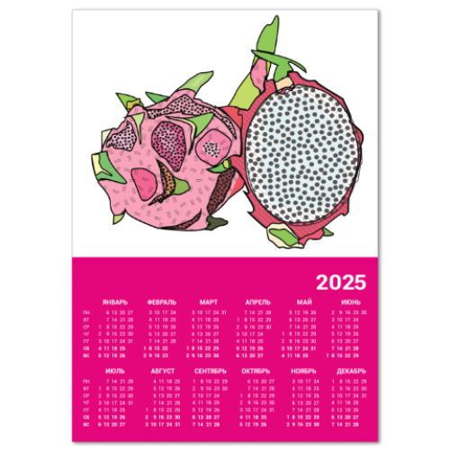 Календарь SUMMER FRUIT Dragon Fruit