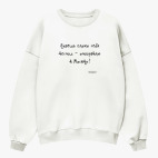 Свитшот оверсайз