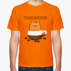 Мужская футболка