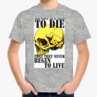 Детская футболка