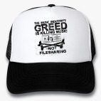 Жадность Кепка