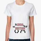 Пузожители