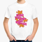 Детская футболка