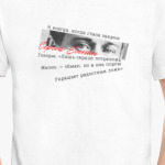 Поэт Сергей Есенин