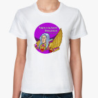 Женская футболка