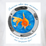 Три желания