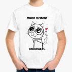 Детская футболка