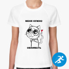 Женская спортивная футболка