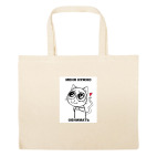 Большая сумка шоппер