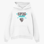 Толстовка худи оверсайз