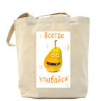 Холщовая сумка