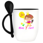 Кружка с ложкой