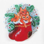 Три лисёнка