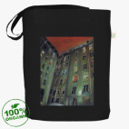 Двор, откуда видно море