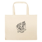 Большая сумка шоппер