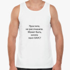 Мужская майка