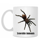 Кружка 330 мл