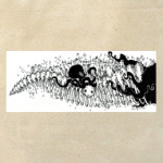 Поглощение