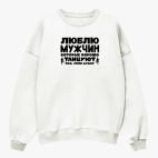 Свитшот оверсайз