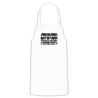 Кухонный фартук