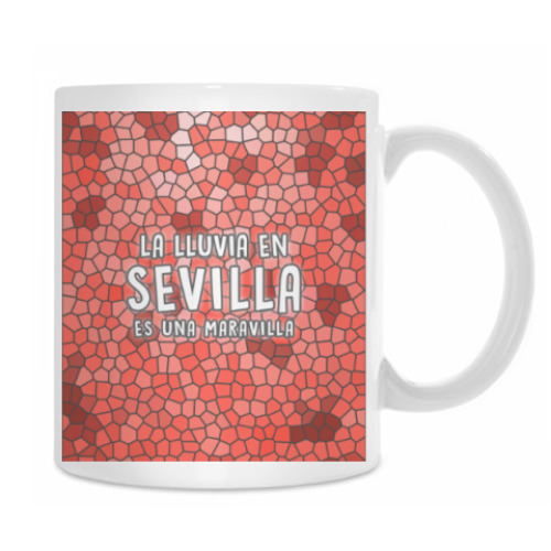 Кружка с принтом La lluvia en Sevilla