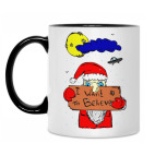 Кружка двухцветная