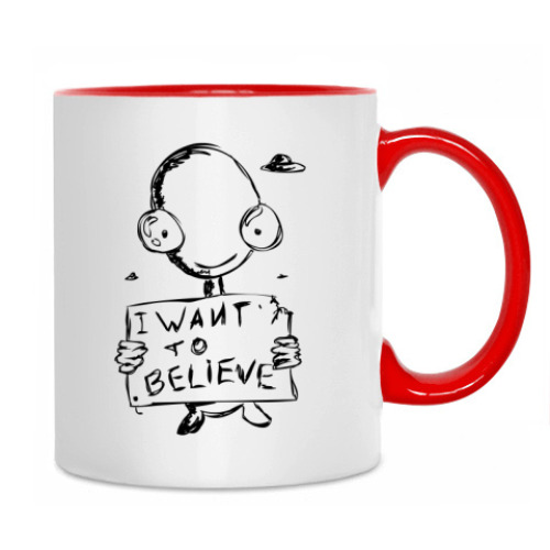 Кружка с принтом I want to Believe