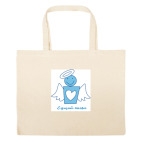 Большая сумка шоппер