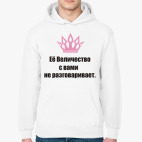 Толстовка худи