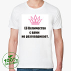 Мужская футболка органик