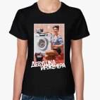 Девушка инженера