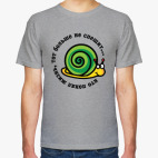 Кто понял жизнь...