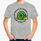 Детская футболка