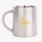 Кружка металлическая