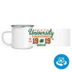 Кружка металлическая белая (круговая запечатка)