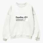 Свитшот оверсайз