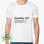 Мужская футболка органик