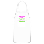 Кухонный фартук