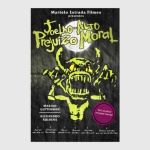 Португальские гремлины (Сообщество)