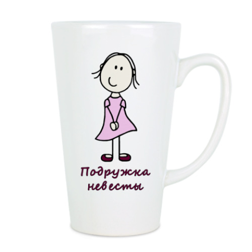 Чашка Латте с принтом Подруга