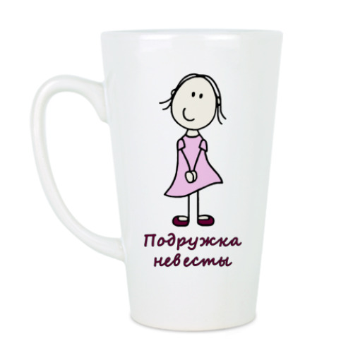 Чашка Латте с принтом Подруга