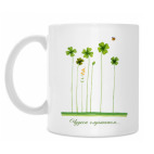 'Чудеса случаются'