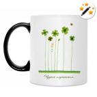 Кружка-хамелеон