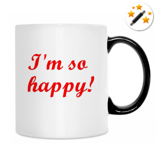 Кружка-хамелеон I'm happy