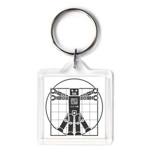 Брелок с принтом  Витрувианский робот