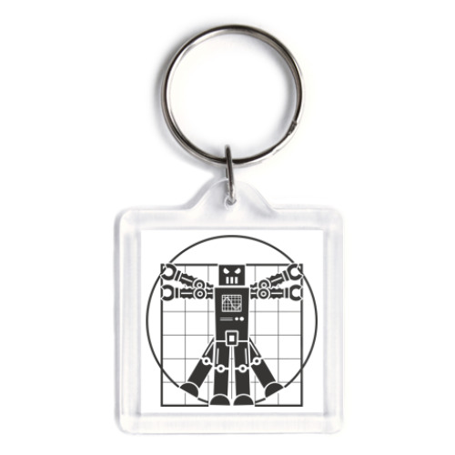 Брелок с принтом  Витрувианский робот